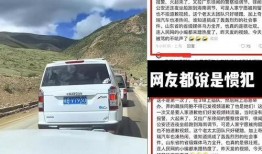 奇瑞奔驰事件最新爆料图片,独家图片揭露惊人内幕