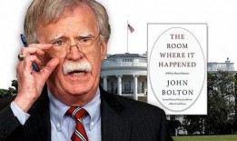 博尔顿新书最新爆料,特朗普白宫内幕与权力斗争